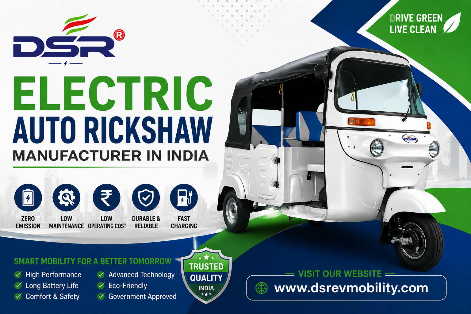DSR EV Mobility electric auto rickshaw manufacturer in India